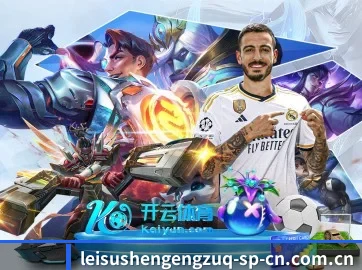 公司成立